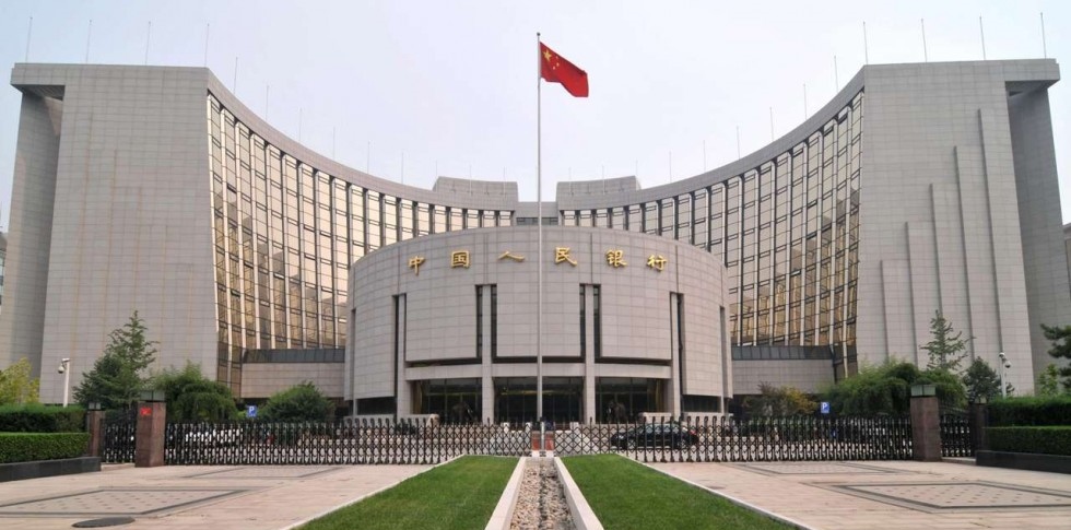  China increases interest rates