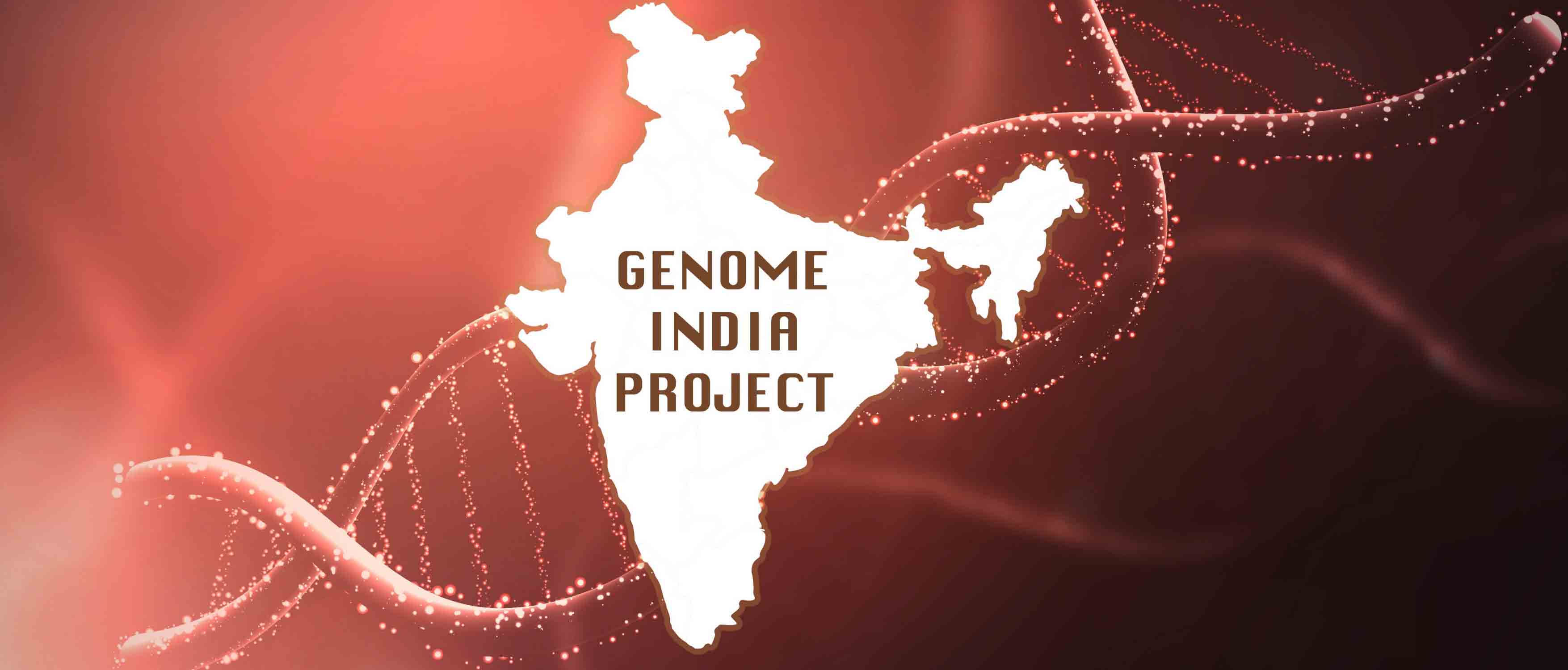 India Genome Sequencing: changing paradigms