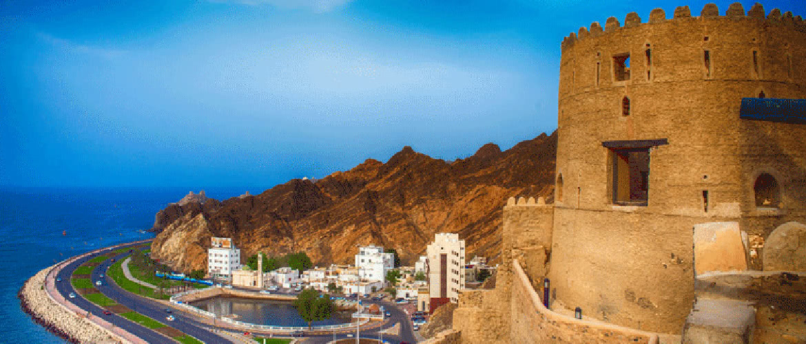 Oman-Dawn of New Epoch